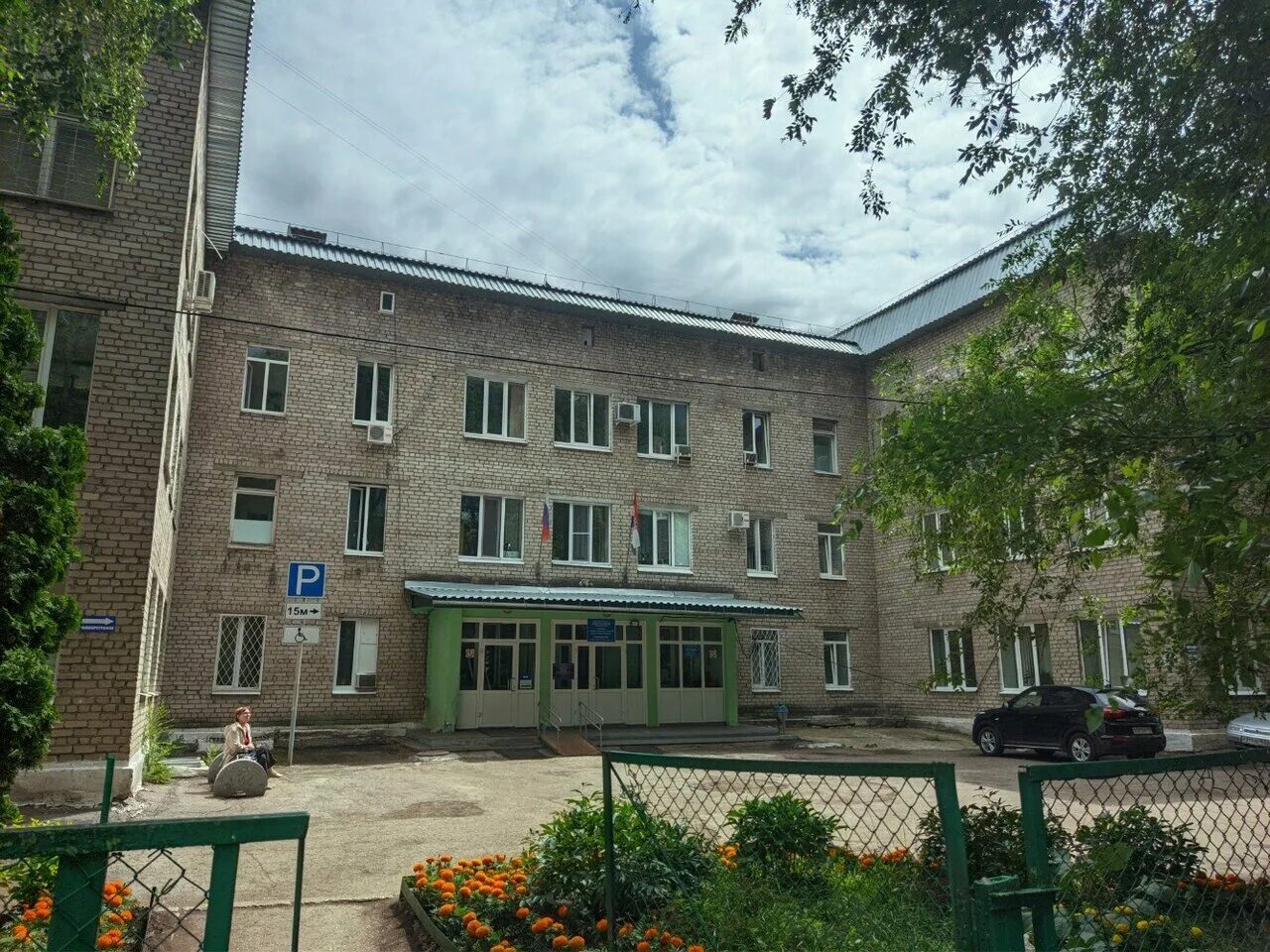 Проспект кирова 38. Металлистов 10. Мсч 2 самара. Мсч 2 свобода 77. Поликлиническое отделение 2 самара.