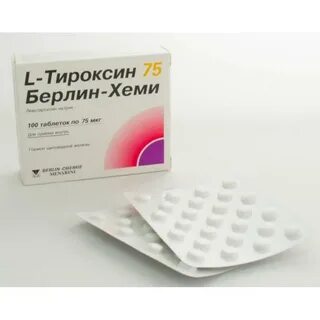 Эльтироксин для лечения