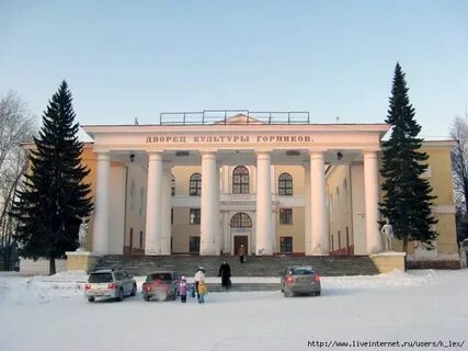 Какую дворец культуры