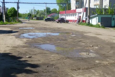 Петровск ул гоголя
