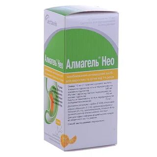 Альмагель нео