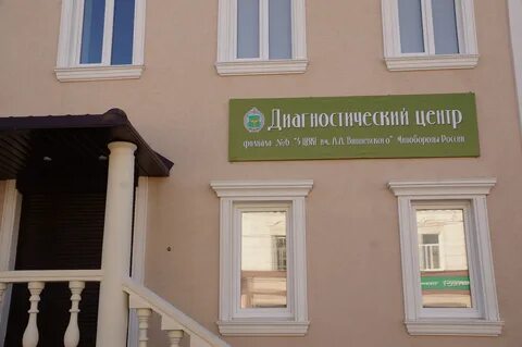 Вольск 2 номер телефона