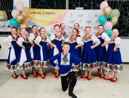 Г казань конкурсы