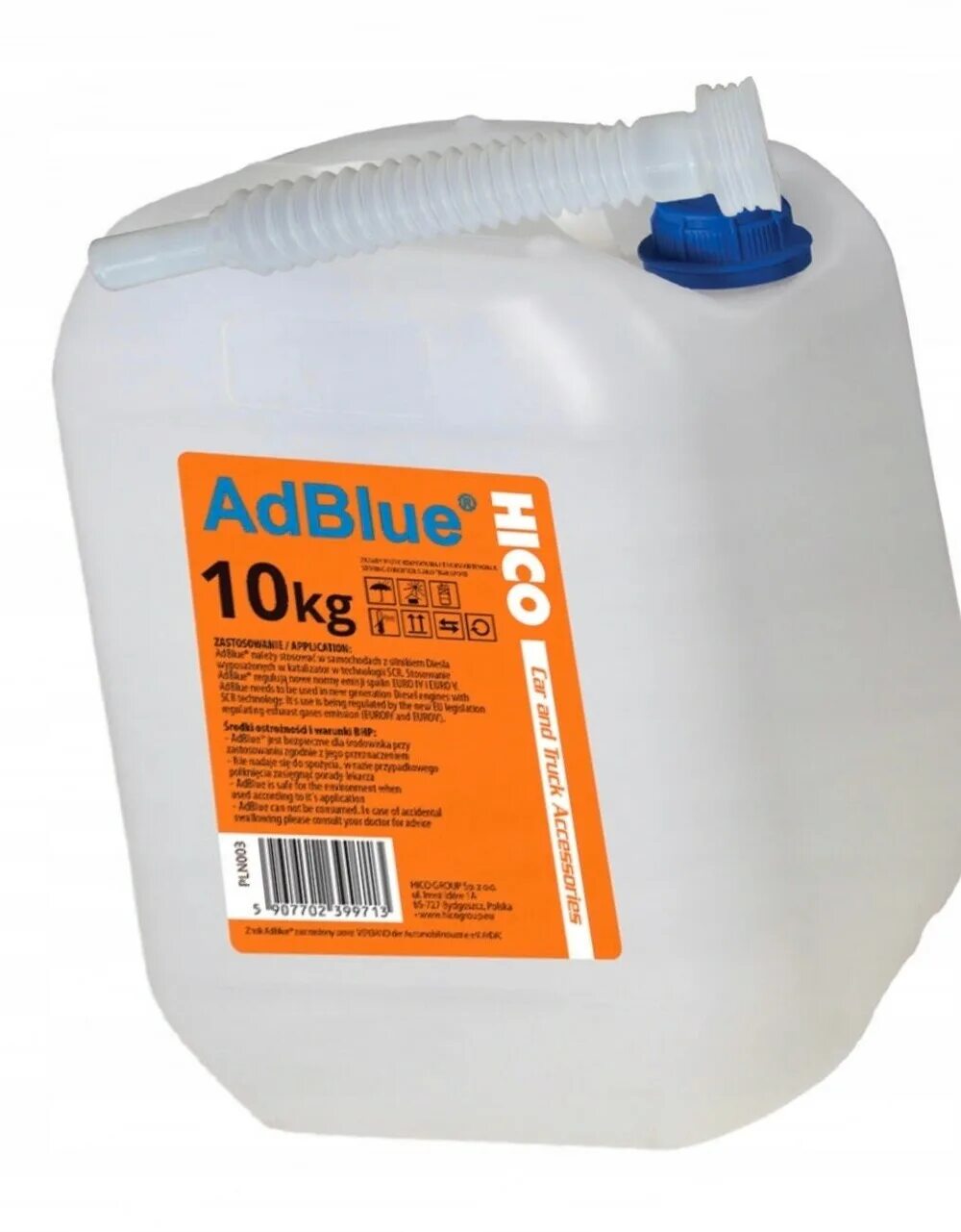 Adblue iso 22241. Средство для снижения выбросов оксида азота. Резерв adblue bmw. Adblue 22241. Adblue iso 22241 din 70070.