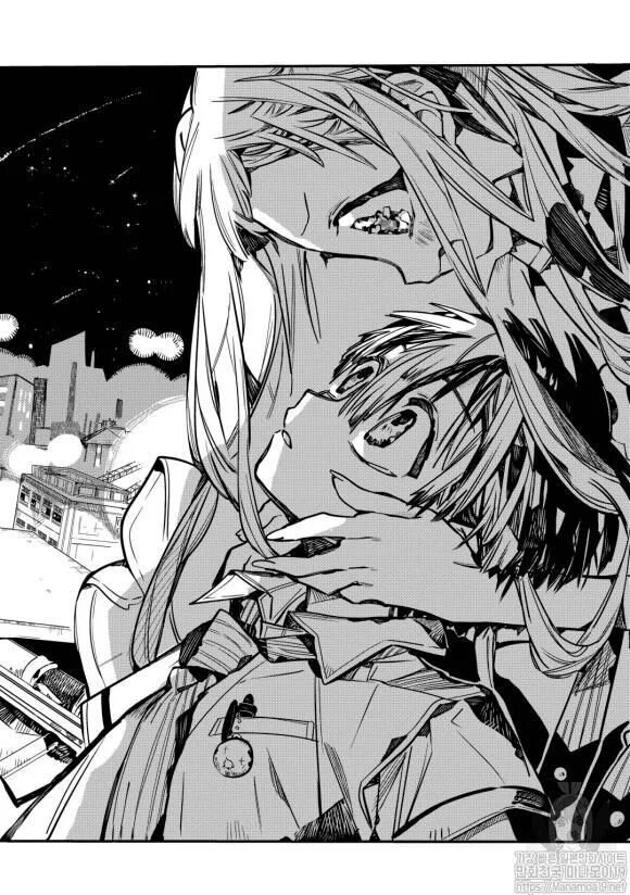 Saburouta мангака. Коми сан манга. Манга des me. Манга des me. Desire manga.
