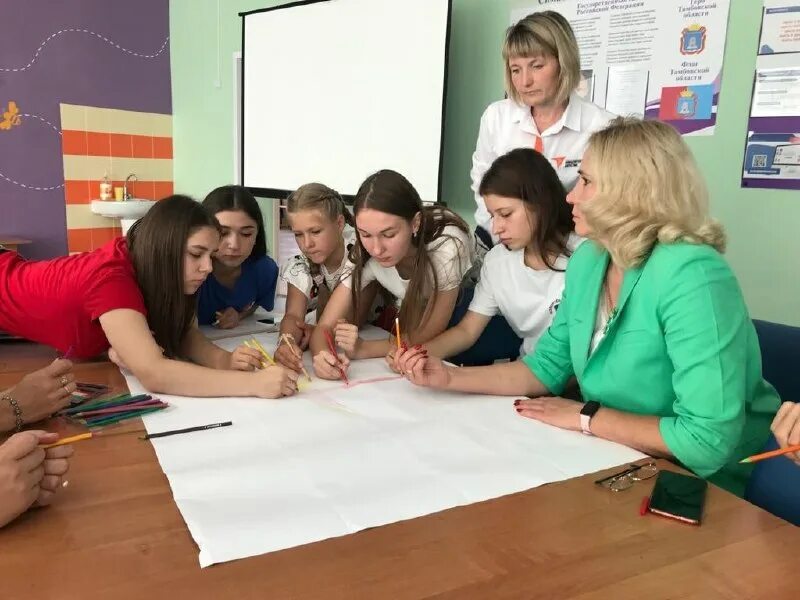 включи школу номер