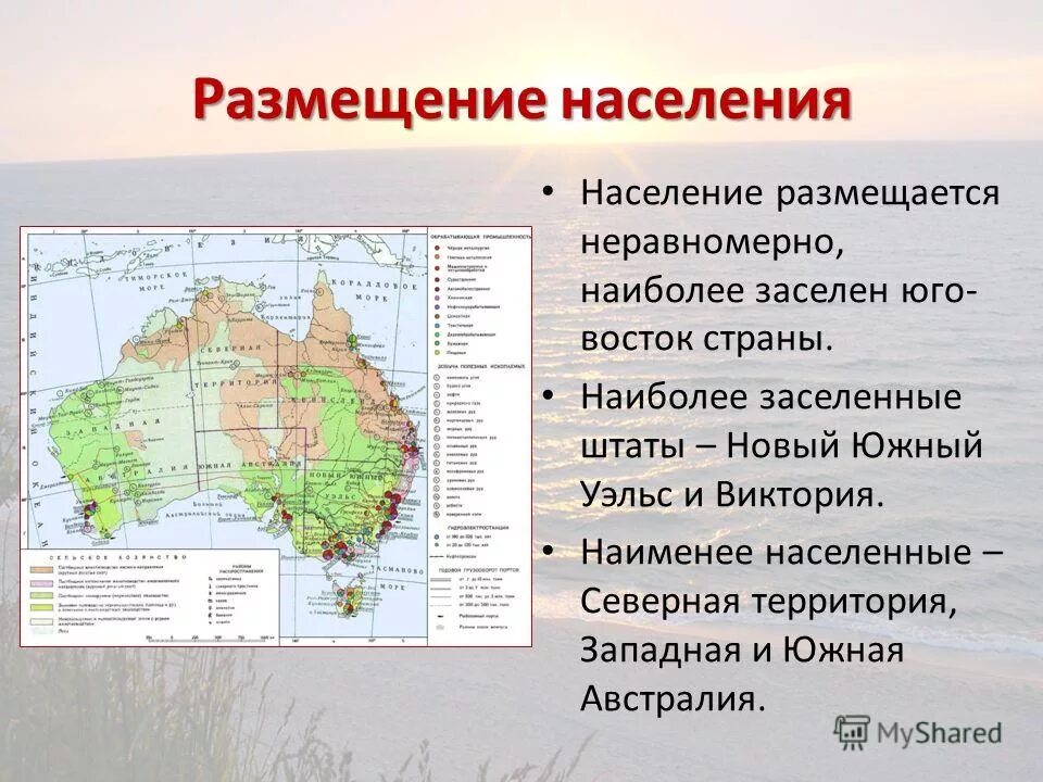 Этнический состав австралии и океании. Карта плотности населения Австралии. Распределение населения Австралии на карте. Карта населения Австралии плотности населения. Карта Австралии по плотности населения.