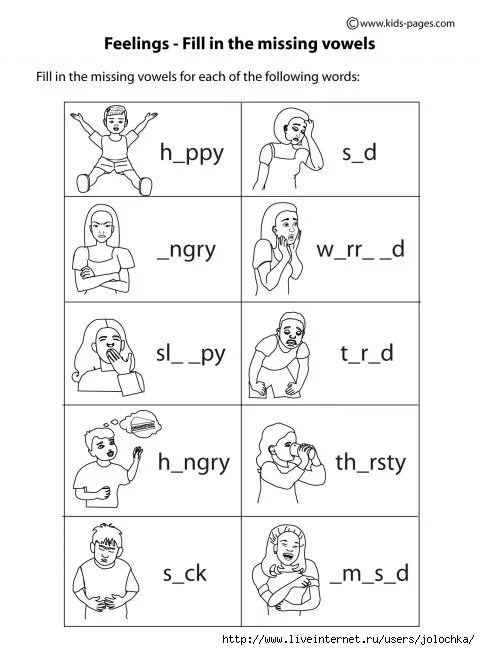 Emotions задания для детей. Задания по английскому эмоции. Эмоции на английском задания. Feelings задания для детей. Feeling search