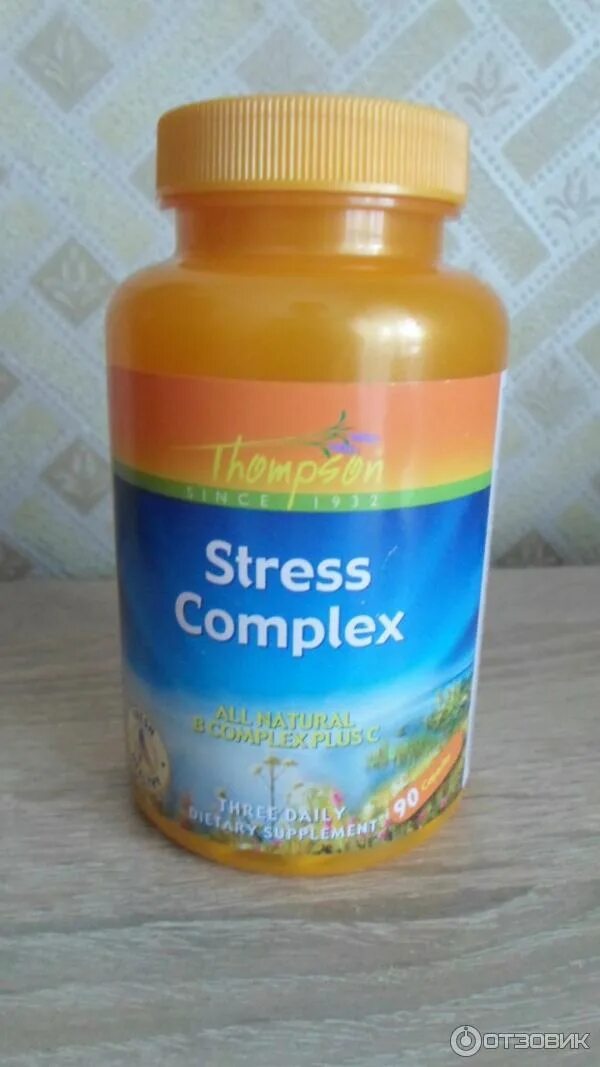 Омега- 3 1000 мг. Омега 3 аналоги. Капсулы омега 3 инструкция. Нау омега-3 капс. Omega 3.