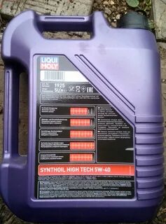 Synthoil high tech 5w 40 5л