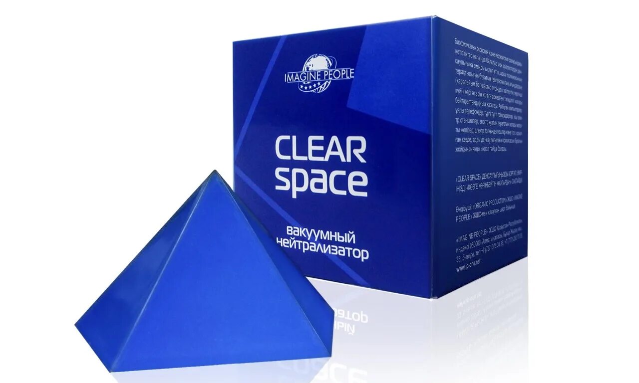 Logo Clear Space. Clear Space перевод. Clearspace — швейцарский стартап.