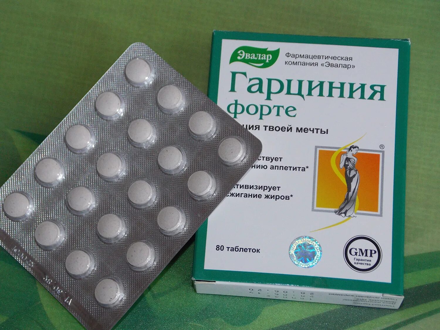 Что можно пропить для улучшения