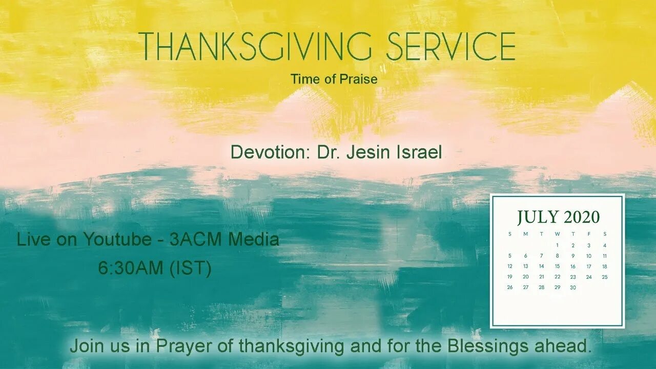 Обои календарь июль 2022. Вдохновляющие обои. Вдохновляющие обои март 2024. Вдохновляющие обои март 2024. Милые календари обои.