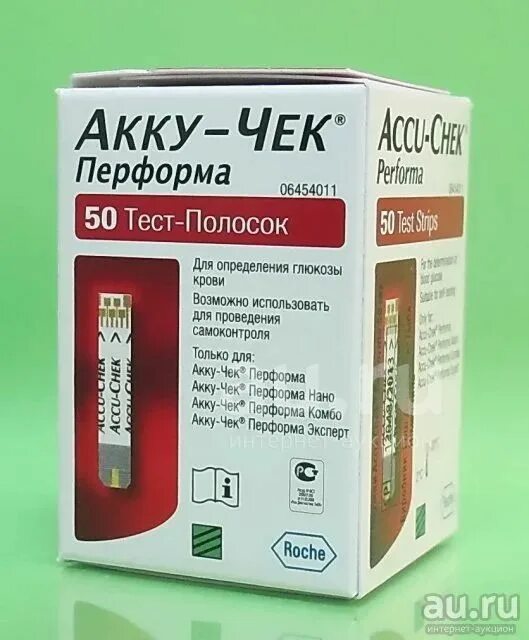 Купить тест полоски акучек перформ. Тест полоски Акку чек Перформа. Полоски для глюкометра Аккучек Перформа. Аптека тест полоски Акку чек Перформа. Полоски к глюкометру Акку чек.