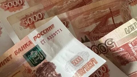 19 5 тысячи рублей