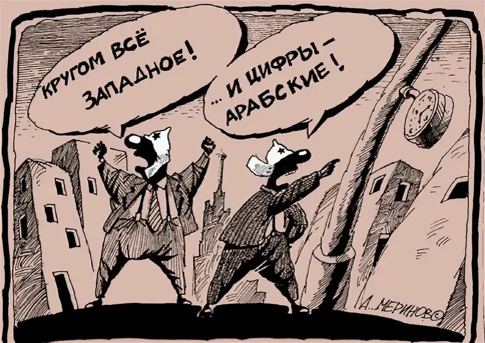 Ты пацан кругом враги. Враги кругом враги. Ты пацан кругом враги. Ты пацан кругом враги. Юмор смех приколы шутки.