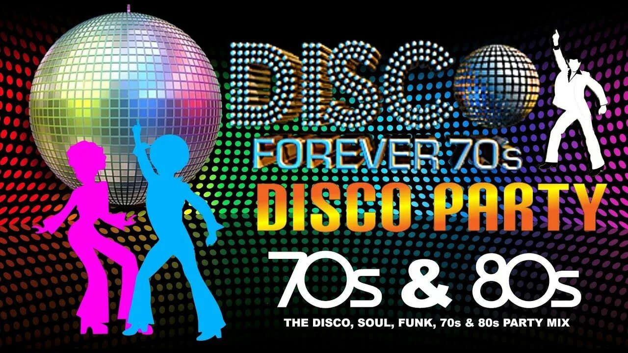 Better disco. Диско вечеринка 70s. Disco Forever. 80s Disco Forever. Диско пати микс.