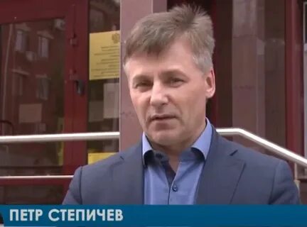 Росимущество тюменской
