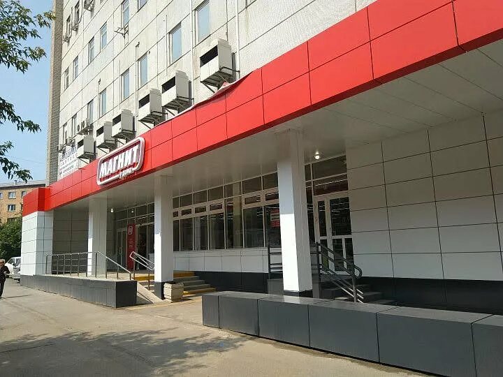 Ул советская 64 новосибирск. Г. Улица советская 64 ярославль. Ул советская 64 новосибирск. Новосибирская улица, 64а.