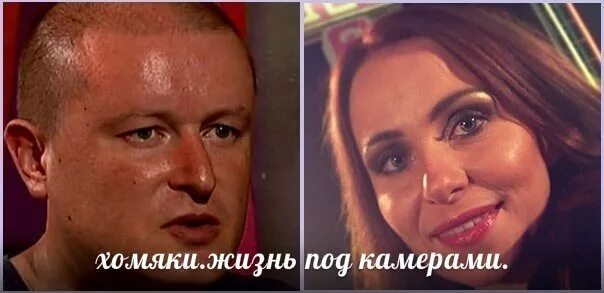 Девушка должанского. Девушка должанского. Девушки должанского дом 2. Девушка должанского. Девушка должанского.