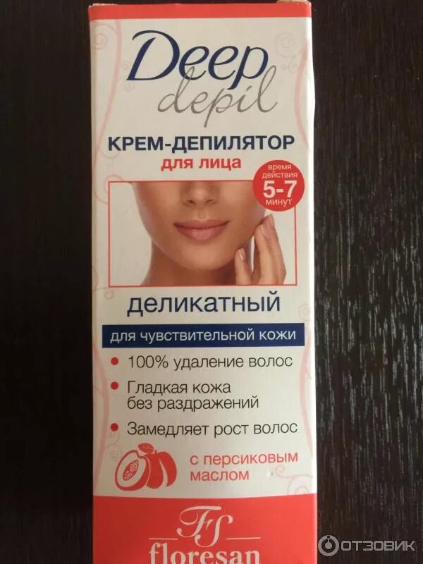 Крем для депиляции на лице для женщин. Крем депилятор для лица. крем депилятор для лица женский. крем для депиляции усиков на лице у женщин. крем для женщин для удаления волосиков на лице.