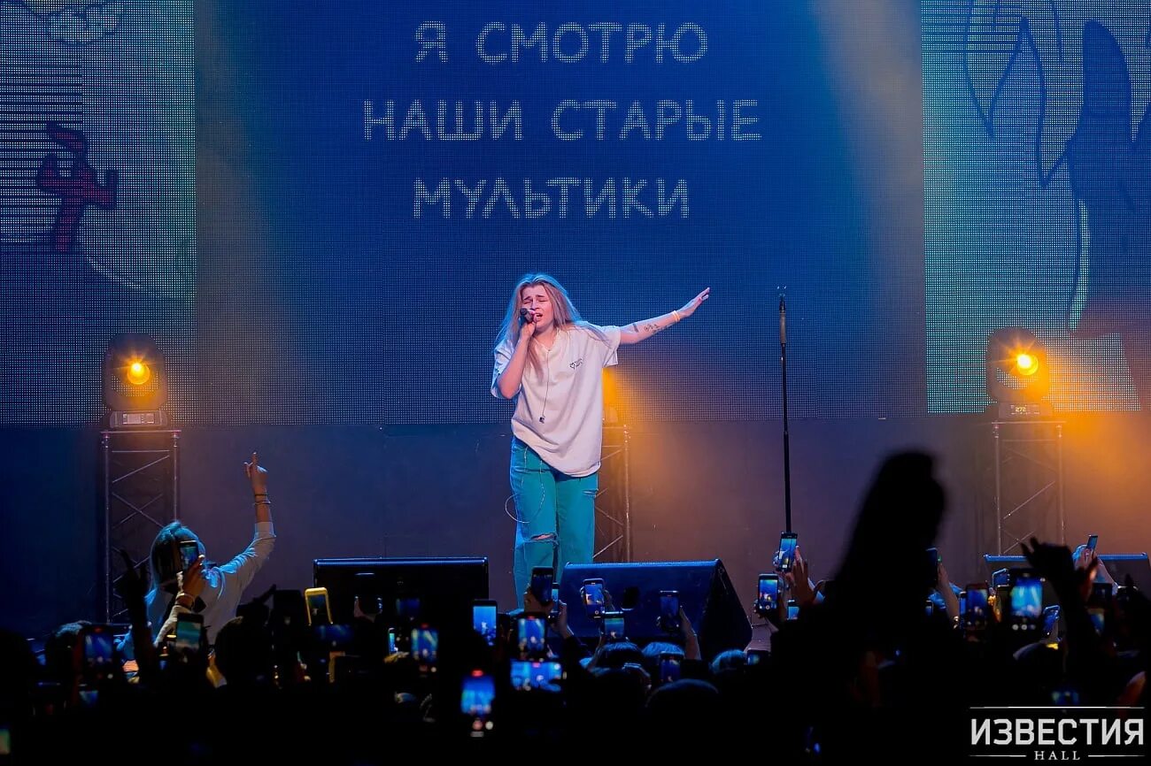 Немного нервно обложка. Вднх выступление живая музыка. Сыктывкар концерт. Iowa концерт. Концетипростые.