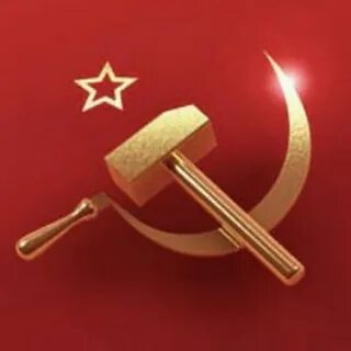 Серп и молот 3