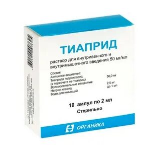 Тиаприд инструкция