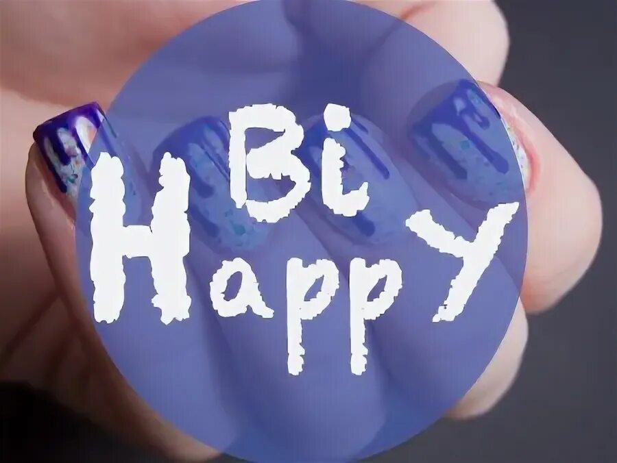 Bi Happy женщине необычные. Bi Happy georgeus. Bi happy