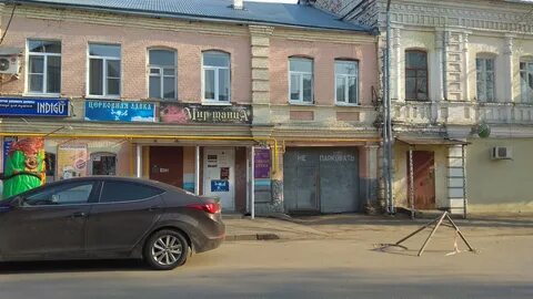 Ул коммунистическая 43