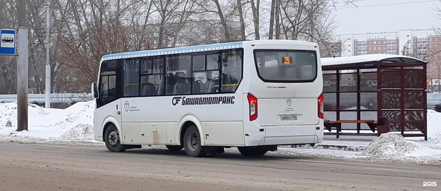 ПАЗ 320435-04. ПАЗ 31053 Башавтотранс. НЕФАЗ Стерлитамак маршрут. Автобус ПАЗ Башавтотранс. Автобус октябрьский б класс