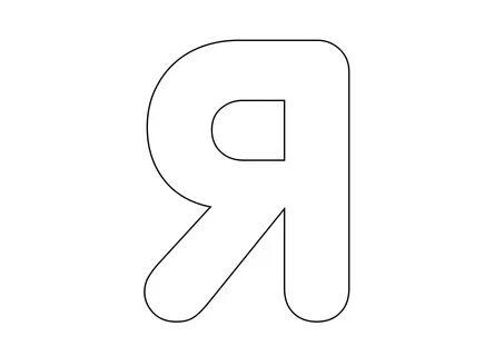 Н 5см 1