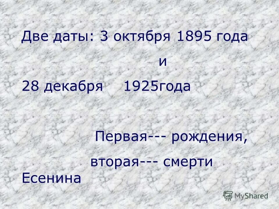 24h2 дата. 24h2 дата. Arr24h. Круглосуточно иконка. 24h2 дата.