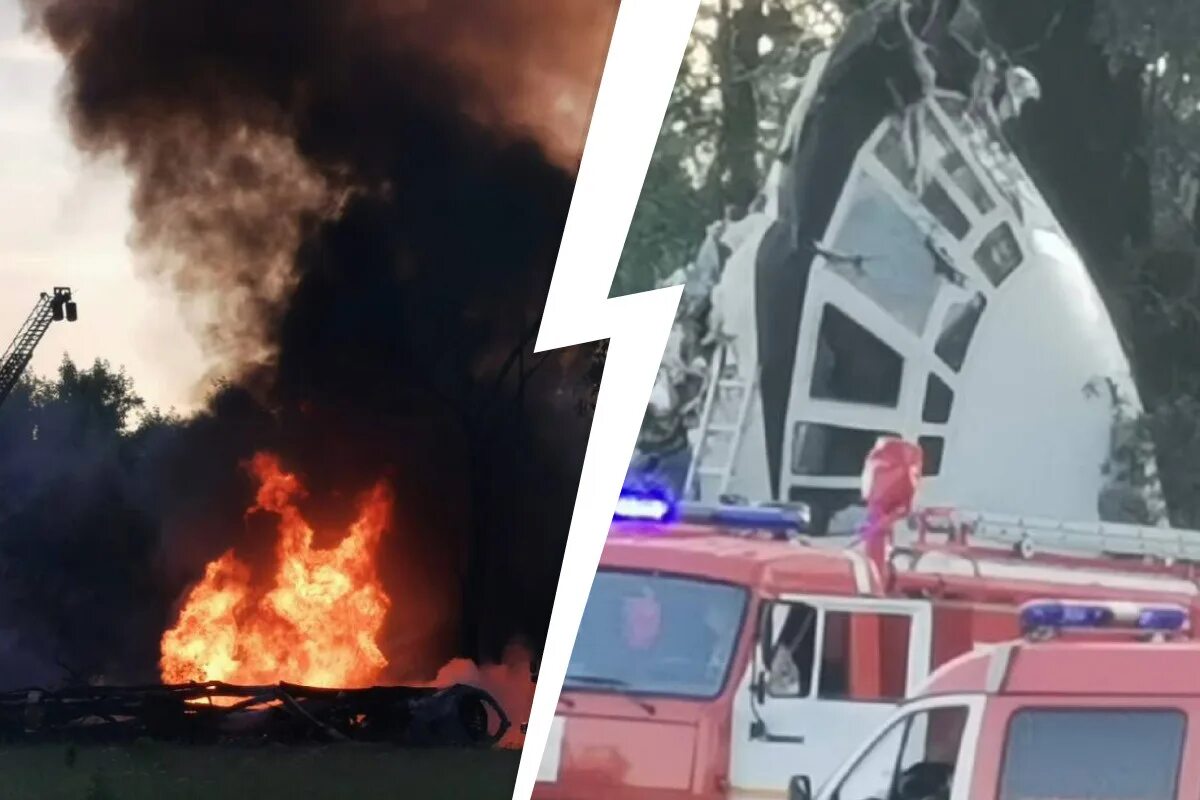 Упал транспортный самолет. Пожар в Рязани вчера на Михайловском шоссе.