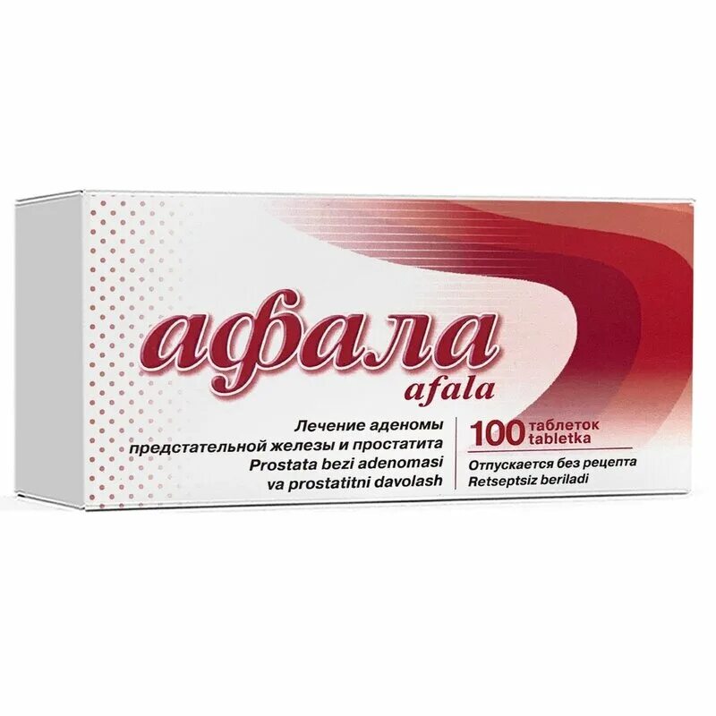 Аналоги афалы