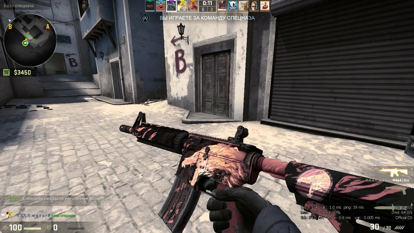 Скин stattrak m4a4. Stattrak™ m4a4 преданный паладин. M4a4 stattrak. Се ту вой. Се ту вой.