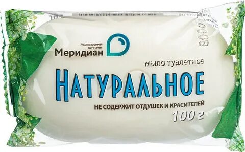 Мыло туалетное 100