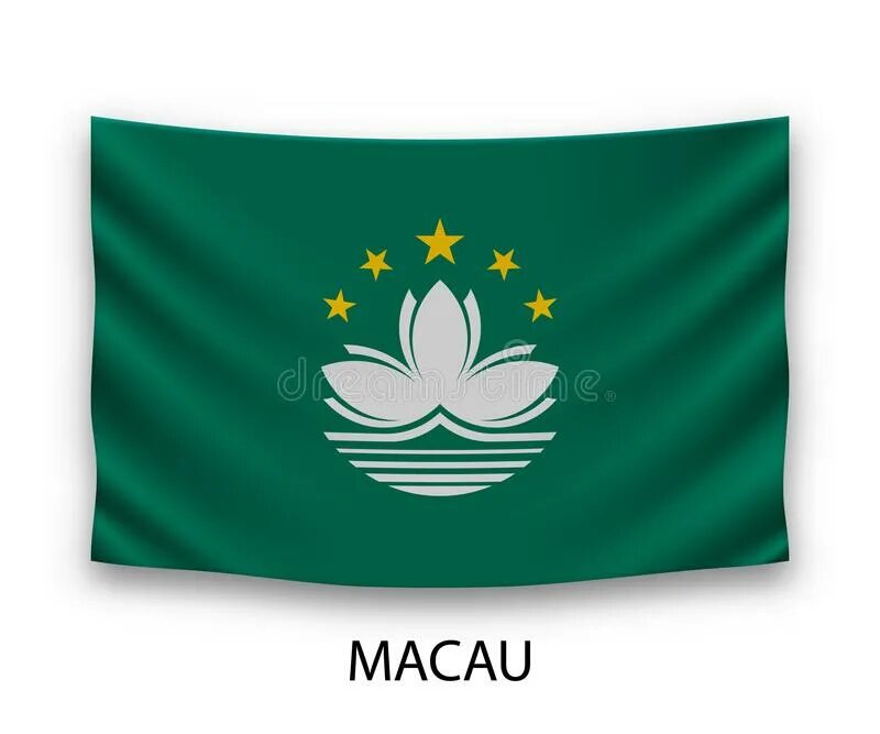 Билэ:Flag of Macau.svg - Бикипиэдьийэ