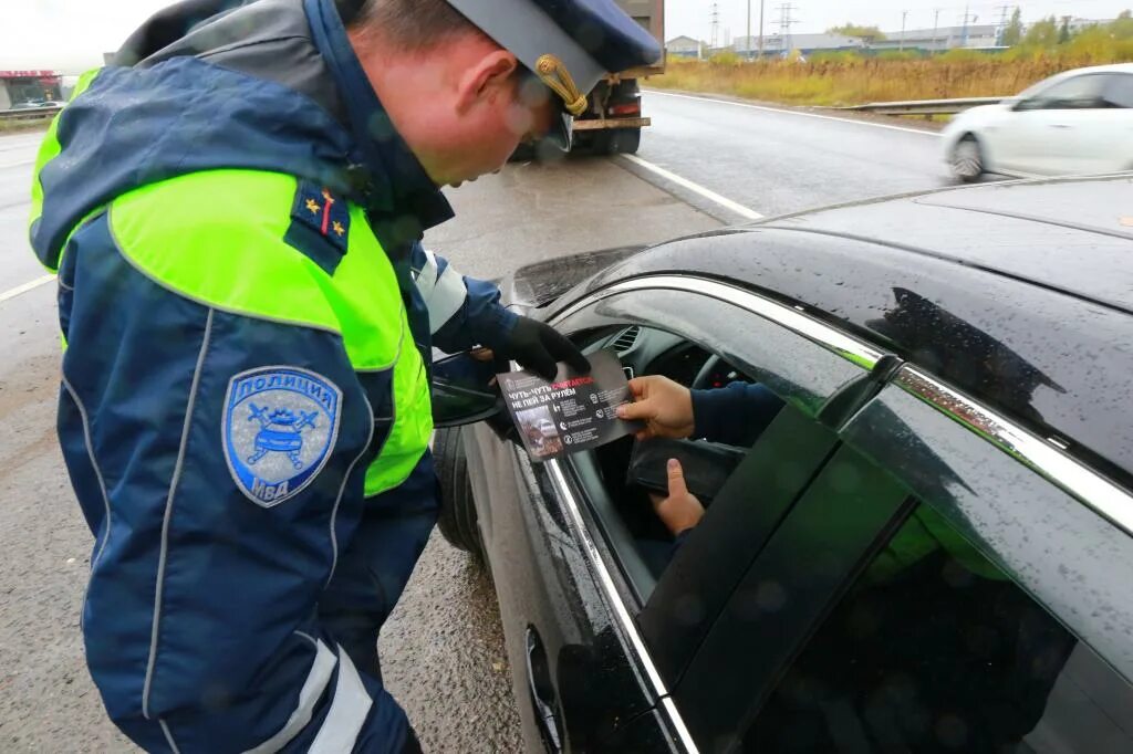 Работа водителем в подольске свежие. Нетрезвый водитель. Профилактические мероприятия ГИБДД. Рейд нетрезвый водитель. Водитель и ГИБДД.