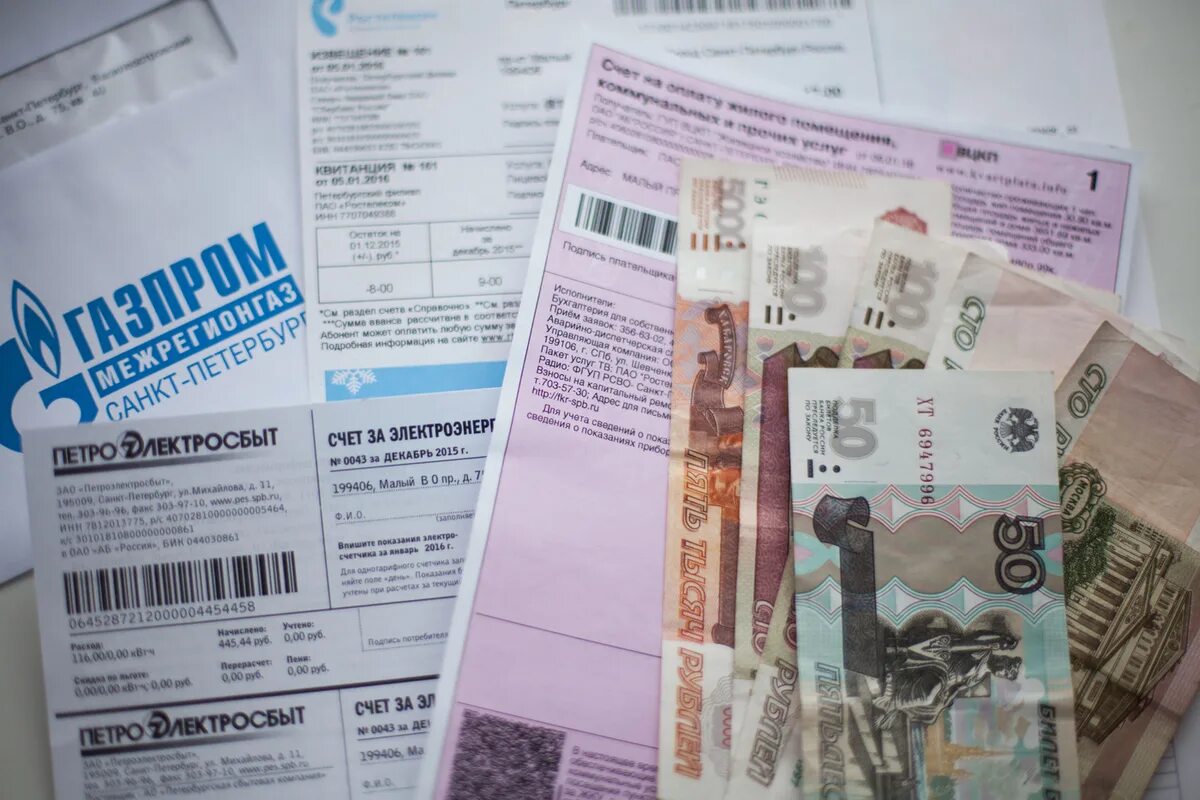 Содержание жилья в 2025. С 1 июля в петербурге поднимут плату за содержание жилья. конверт за содержания жилья фото.