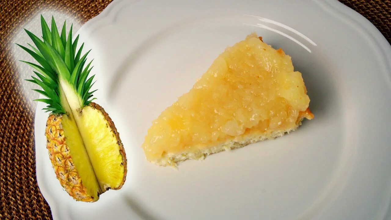 Почему от ананаса щиплет язык. Пироги с ананасами. пирожок с ананасом. ананасы с рикоттой. пирожное восторг с ананасами.