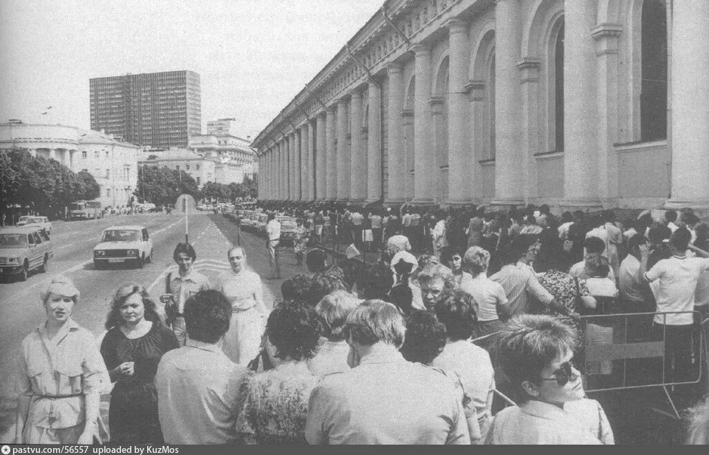 Очереди 80-е СССР. СССР В 1980-Е годы. Очереди в СССР 80 годов. Жизнь в СССР В 80-Е. В начале 80 годов голландская