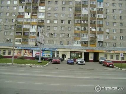 Бийска 10