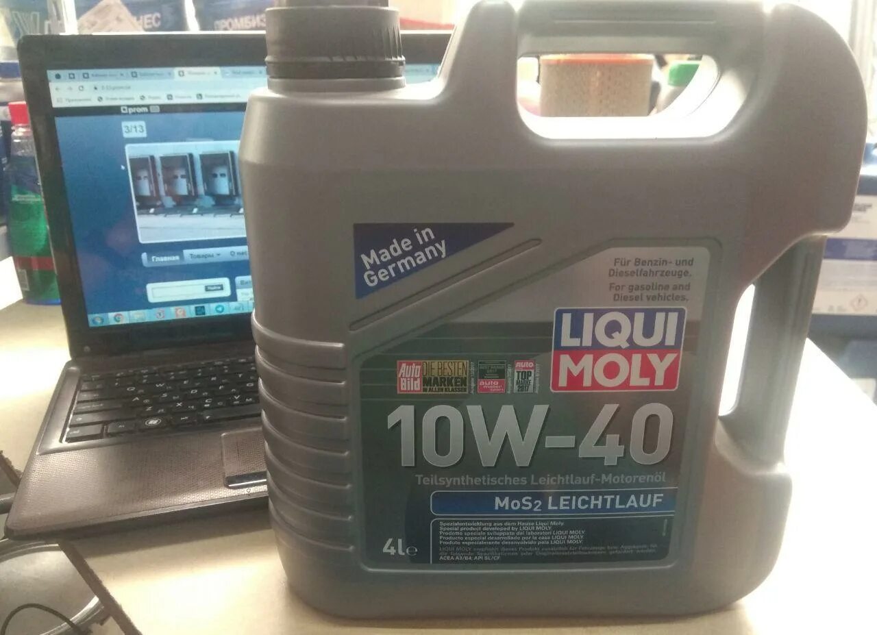 Моторное масло моли 10w 40. Масло моторное Liqui Moly mos2 Leichtlauf 10w-40. Liqui Moly 10/40 mos2. Масло моторное Ликви моли 10w 40 mos2. Масло Ликви моли 10w 40 Leichtlauf.