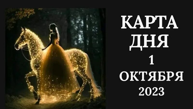 магический ключ захарченко