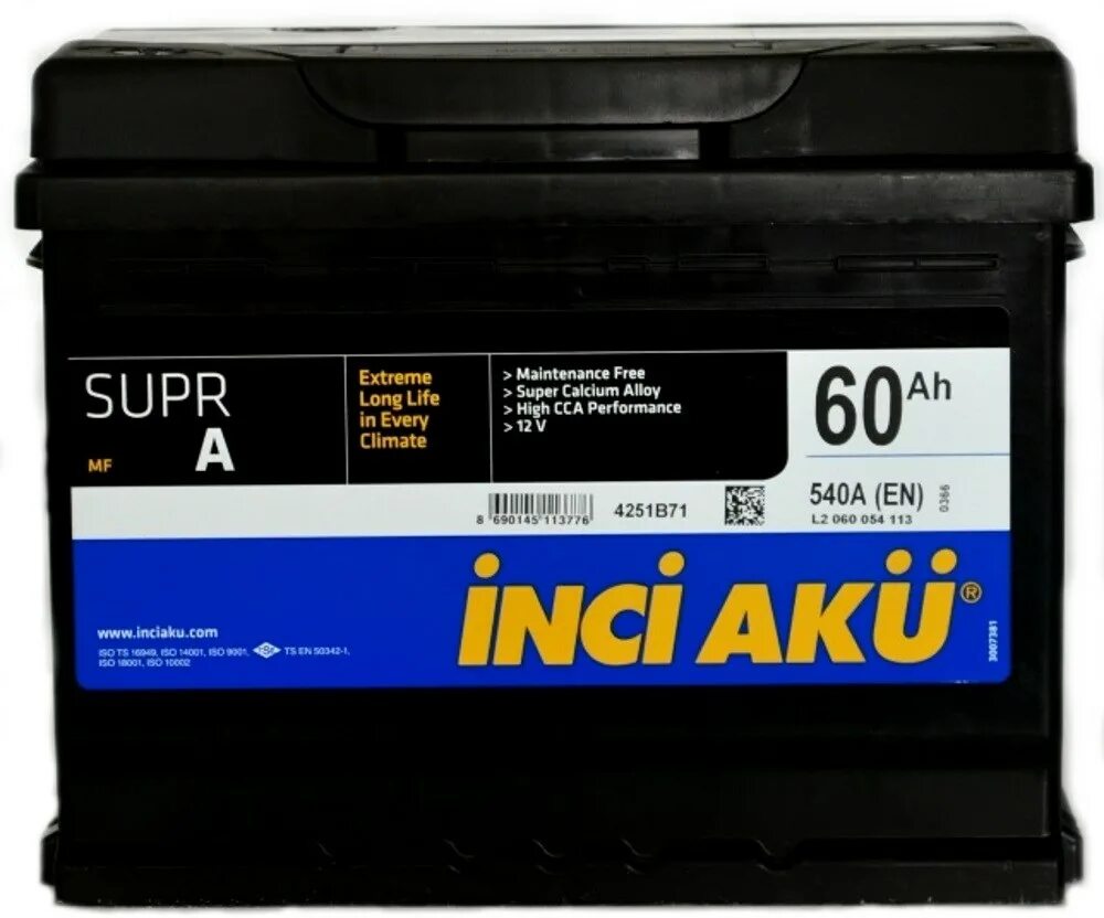 Аккумулятор Inci Aku 60ah 540a. Аккумулятор Inci Aku 60. Аккумулятор Inci Aku Supra. Аккумулятор Inci Aku supr a 60r.