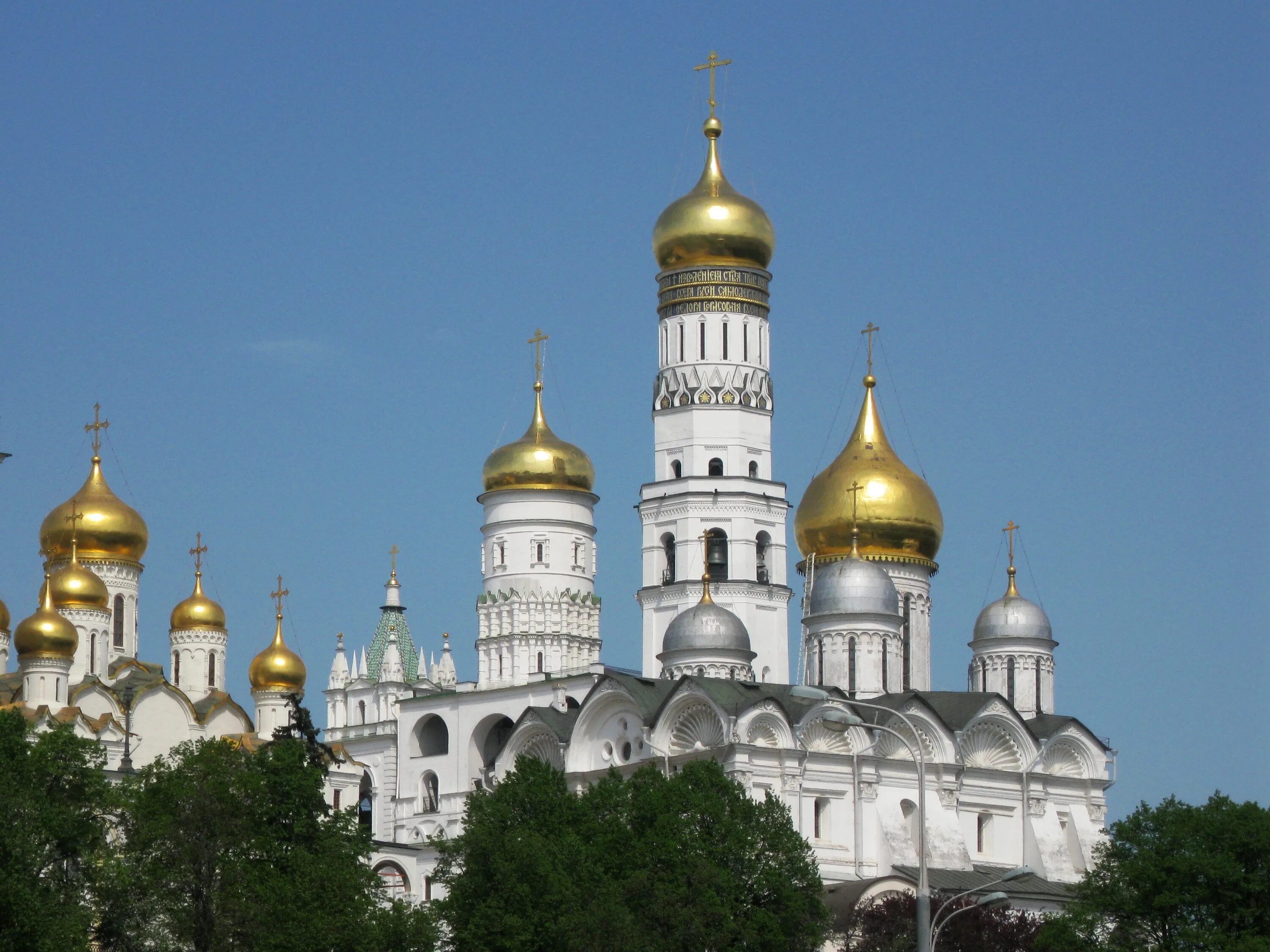 Храмы Москвы златоглавые. Храмы церкви купола Москва златоглавая. Москва златоглавая. Ярославль храм златоглавый.