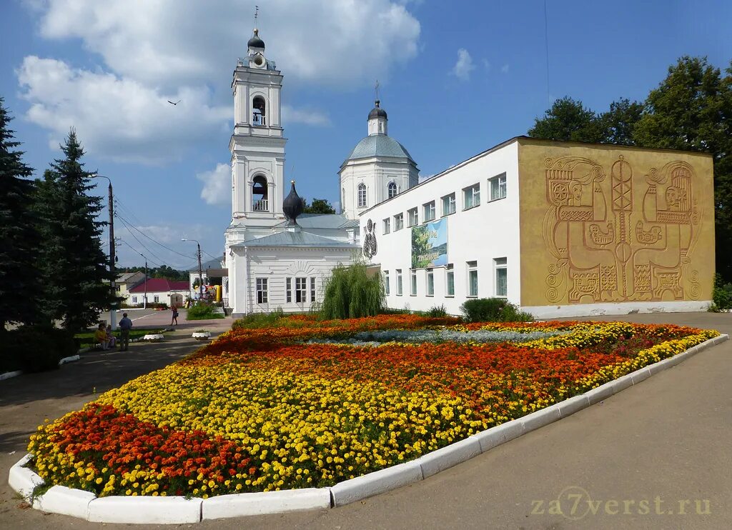 Таруса летом. Таруса калужская область. таруса город. таруса центральная площадь.