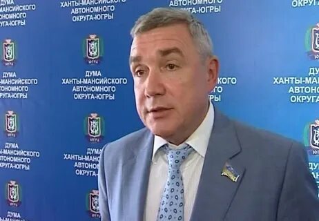 Сайт думы хмао