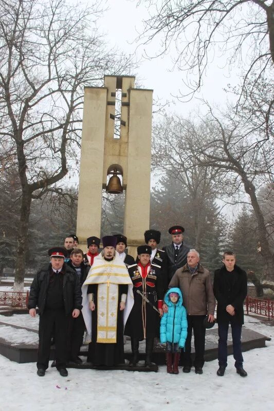 Погода на неделю в усть джегуте кчр. Погода в усть-джегуте на неделю. Карачаево-черкесия люди. Вольная борьба усть джегута. Усть-джегута.